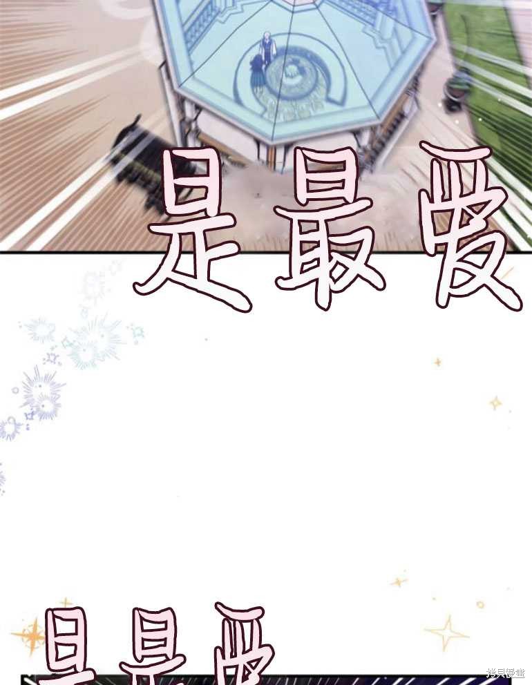 第20话101