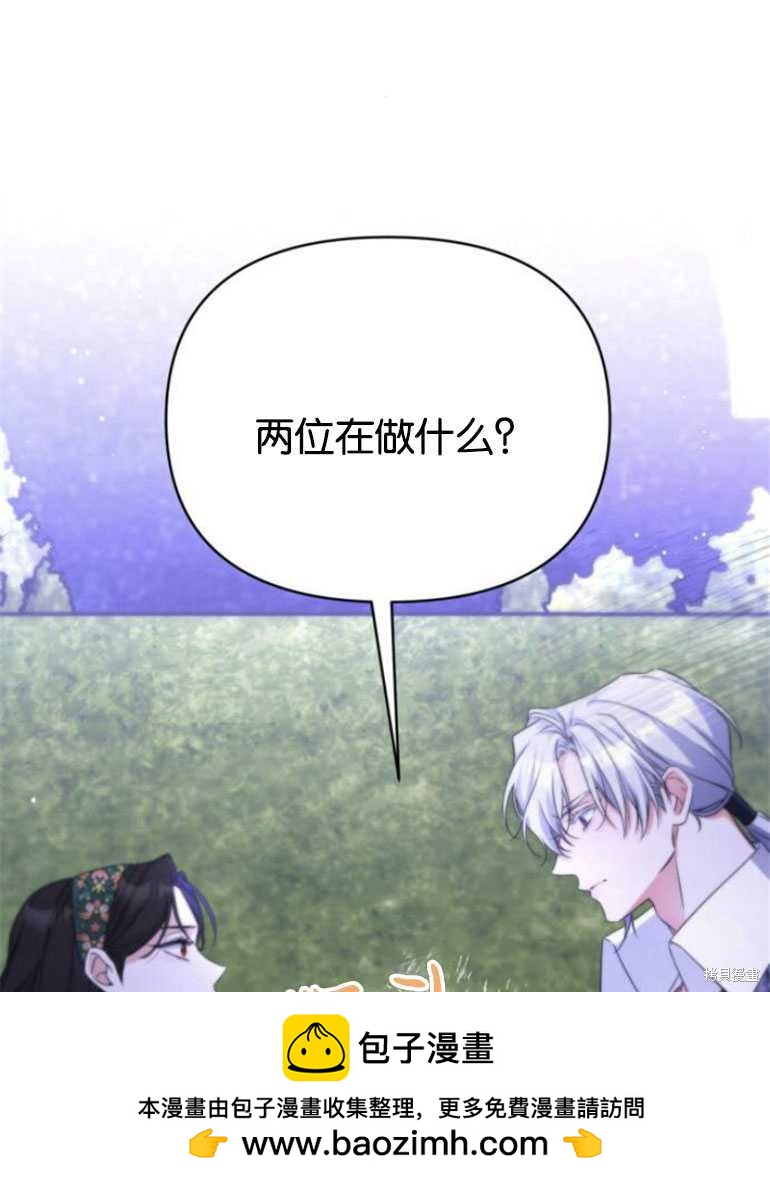 第20话107