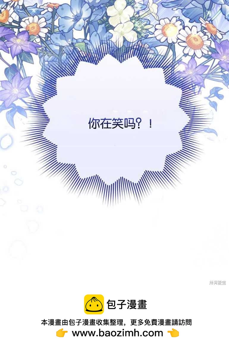 第20话121