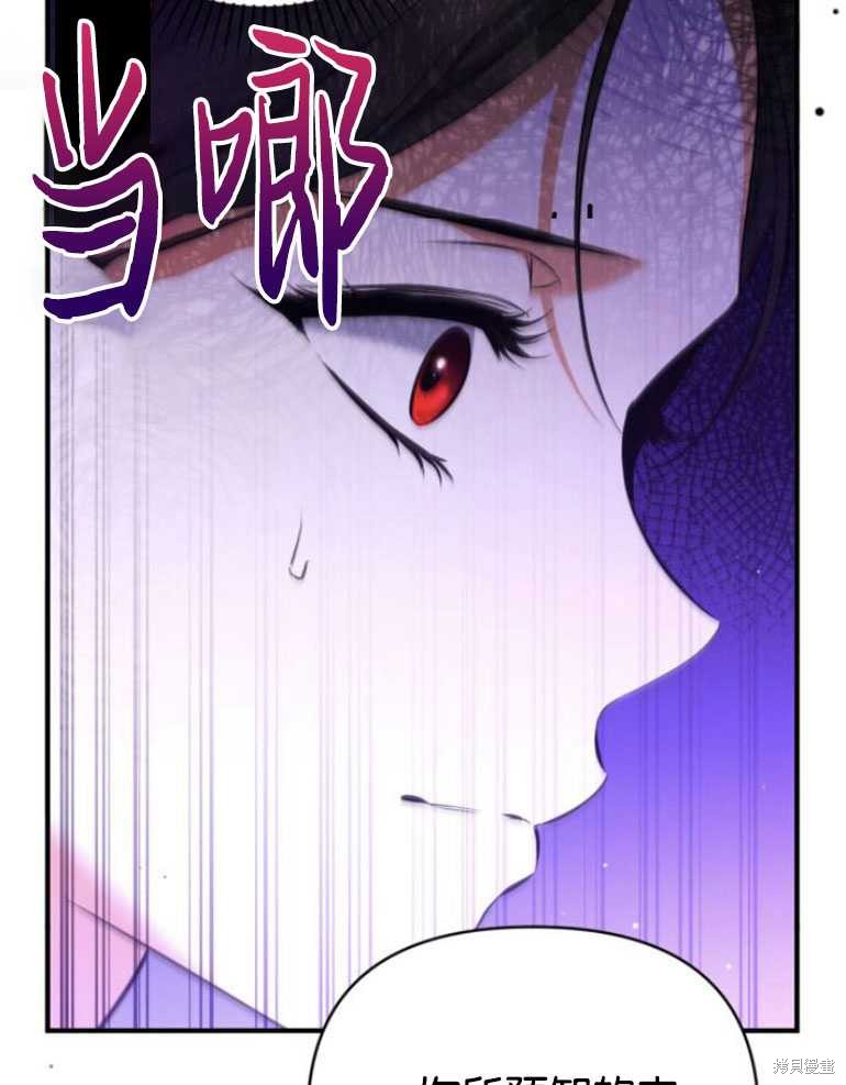 第20话28