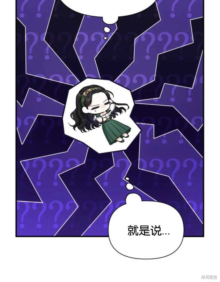 第20话43