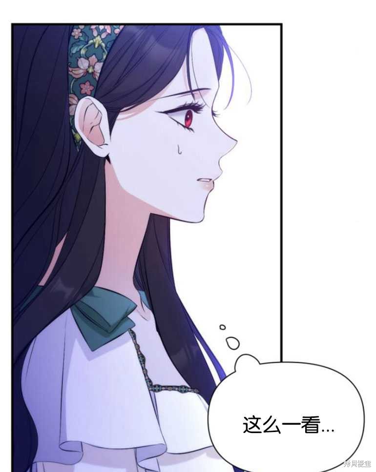 第20话60