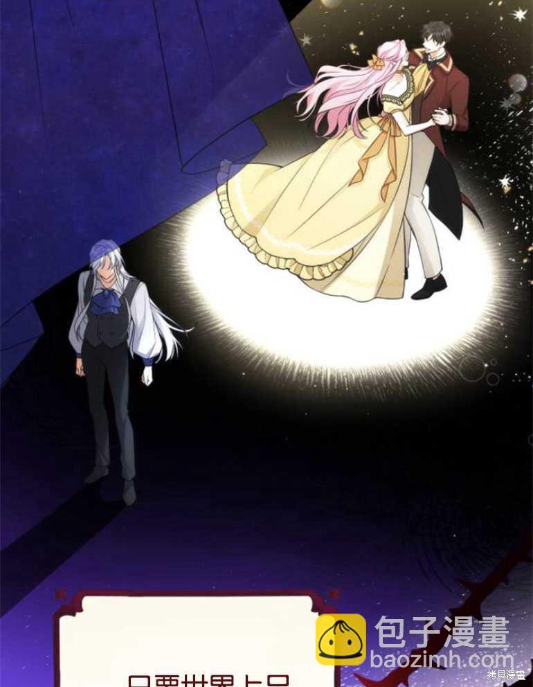 第20话87
