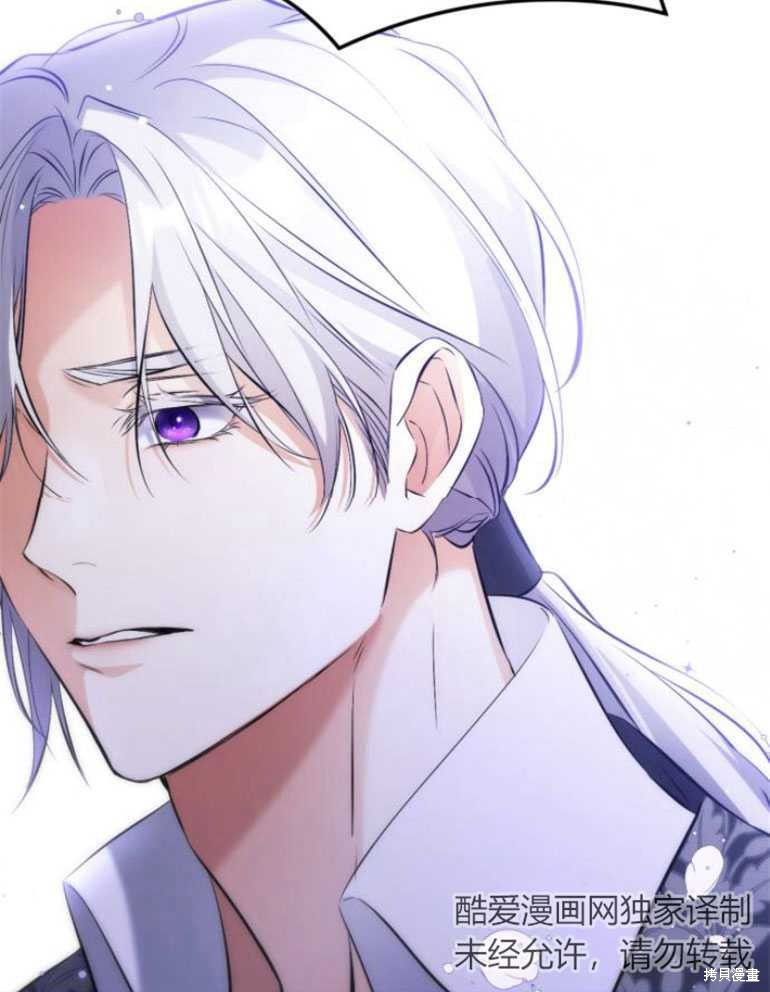 第20话95