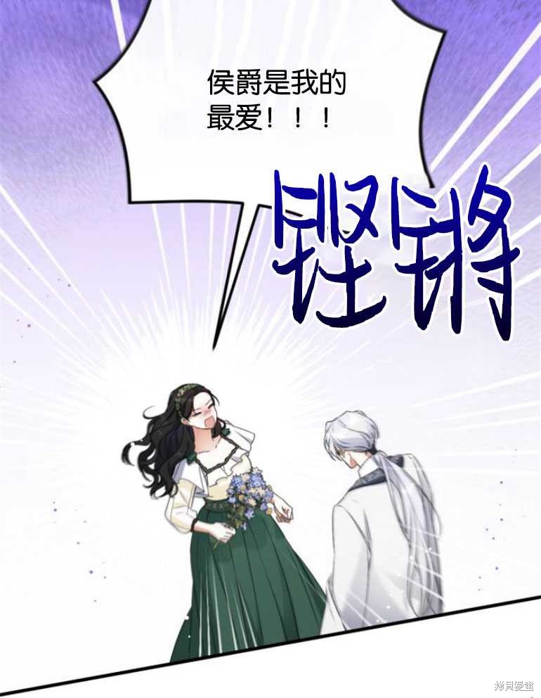 第20话99