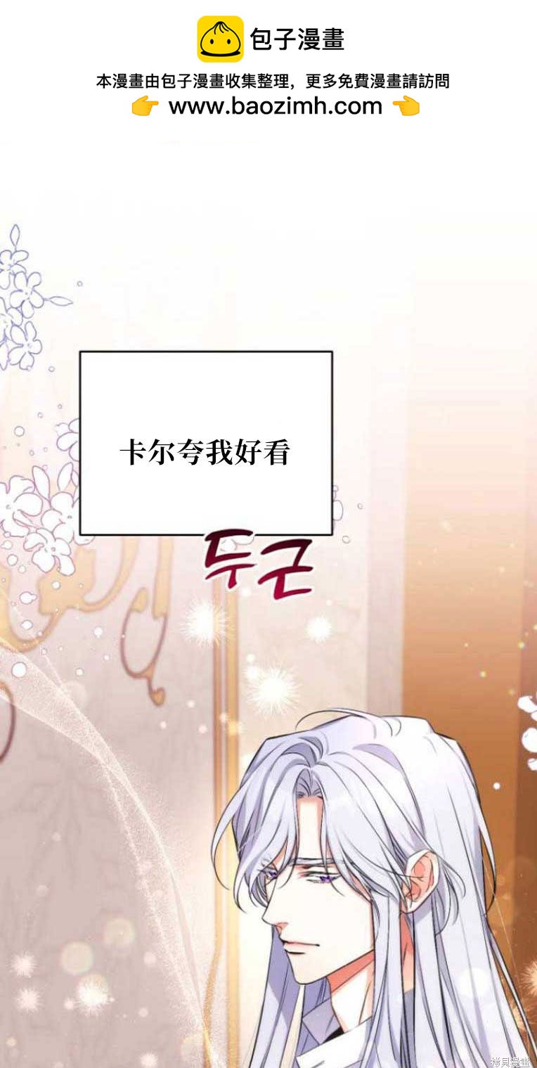 第31话0