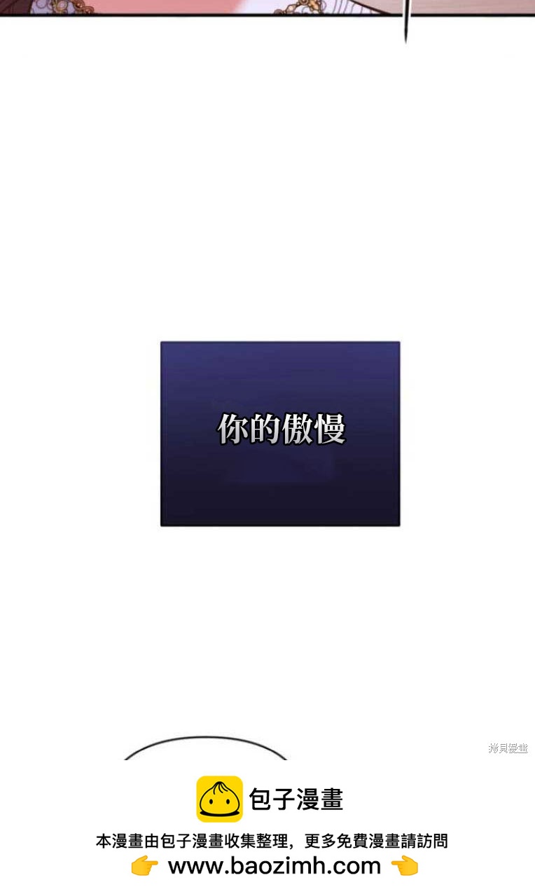 第31话103
