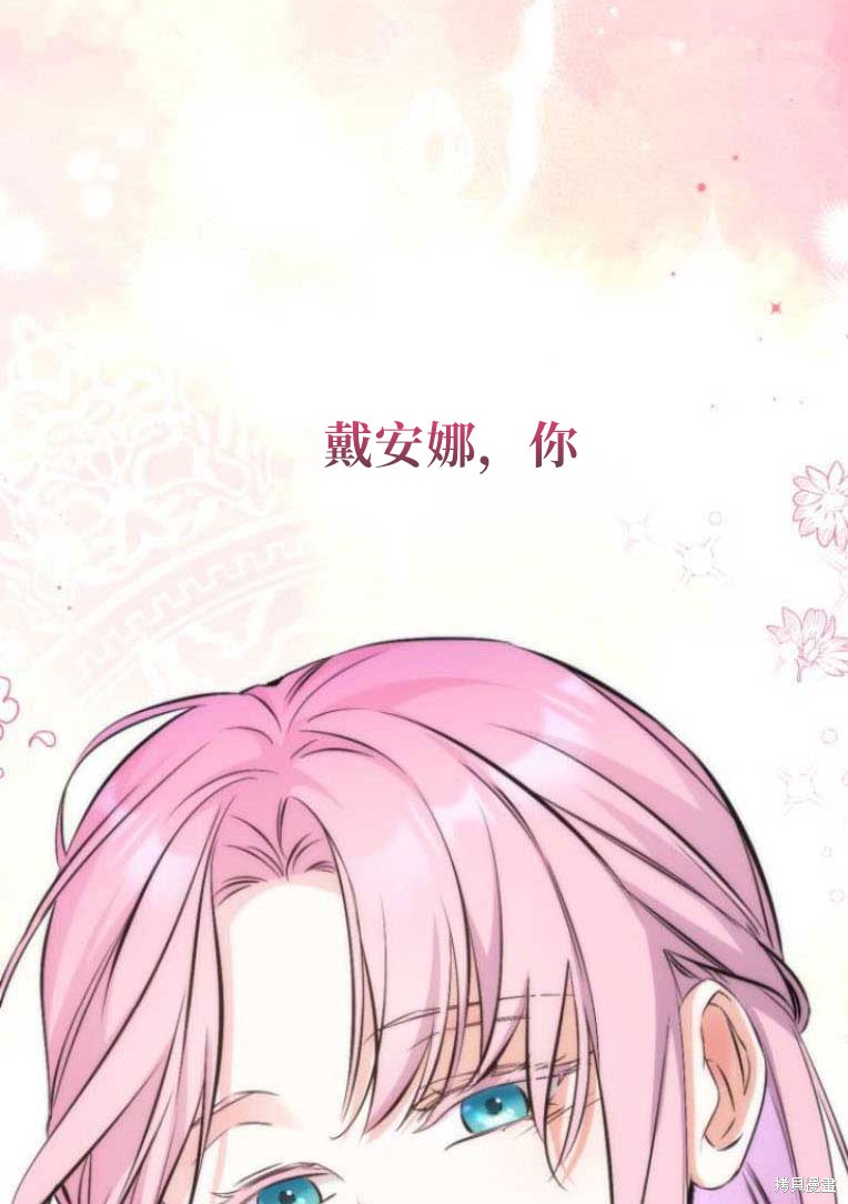 第31话104
