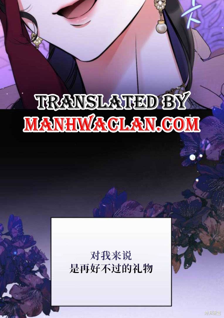 第31话112