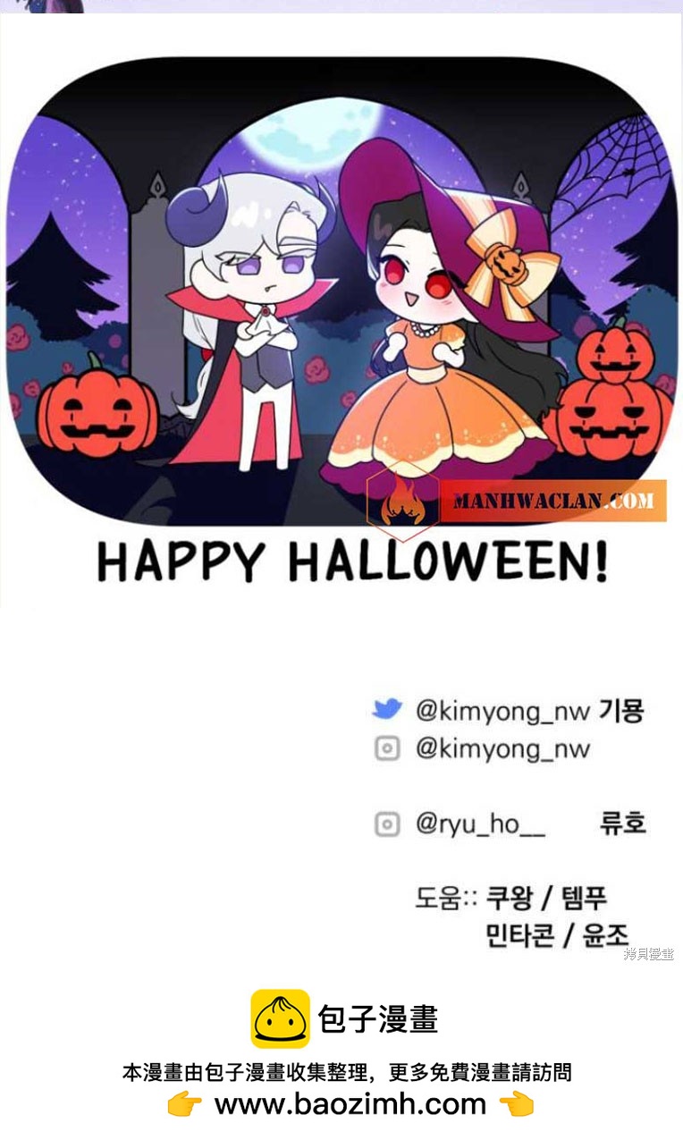 第31话113