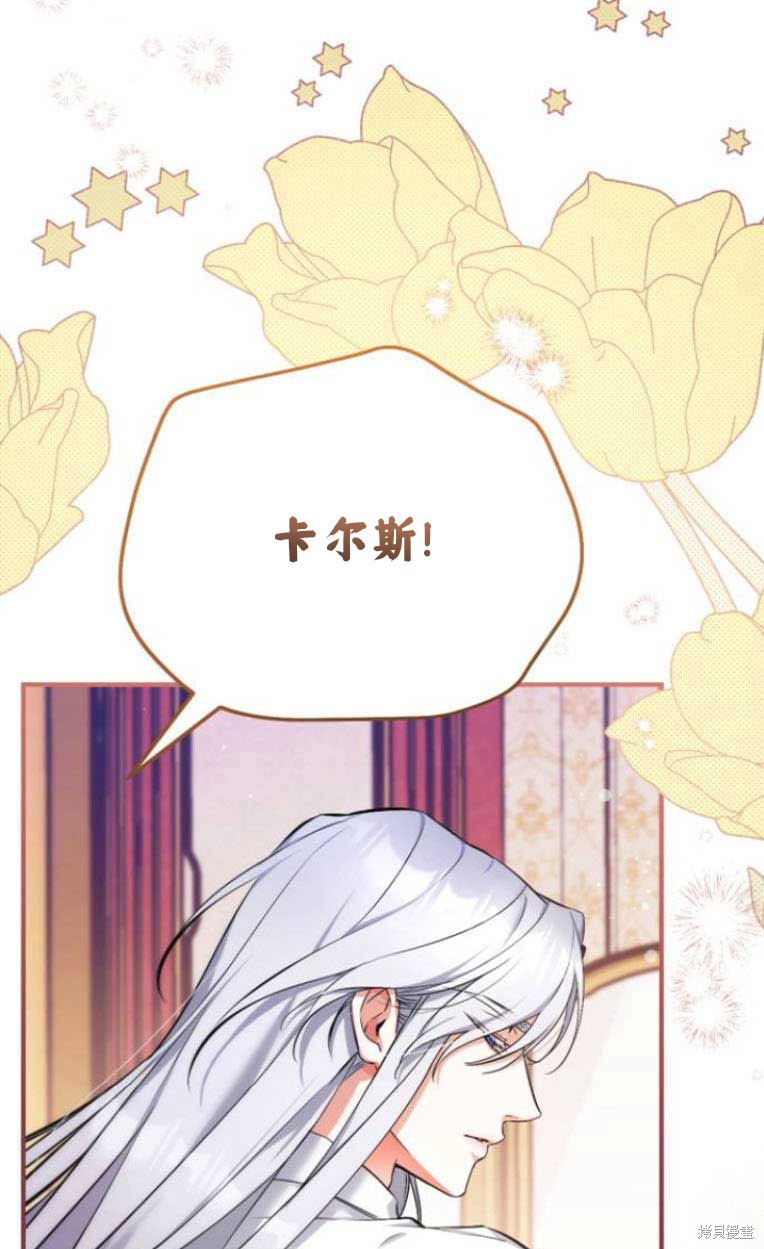 第31话16