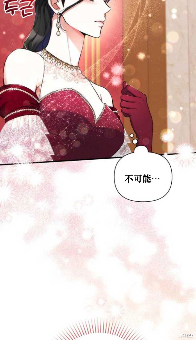 第31话2