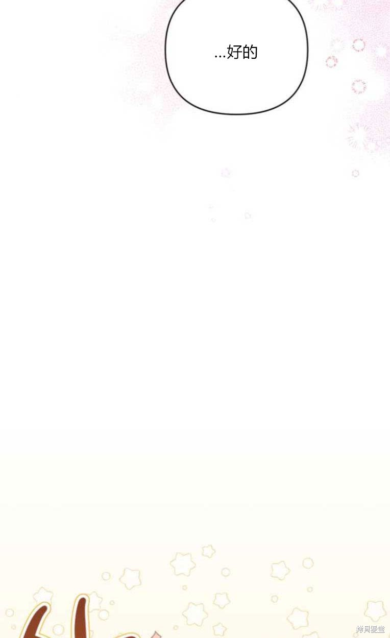 第31话21