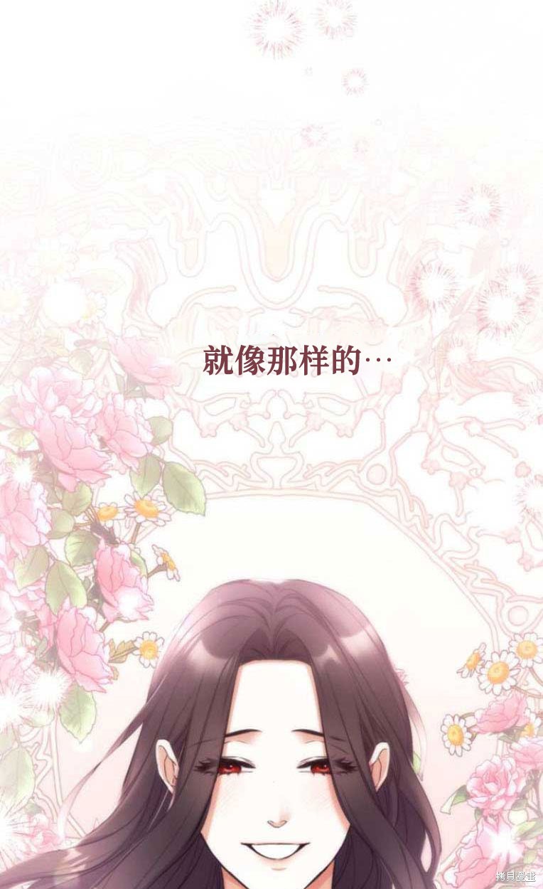第31话27