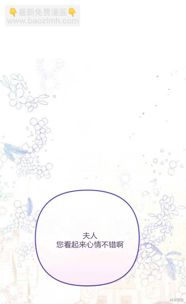 第31话30
