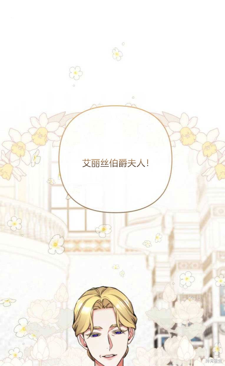 第31话32