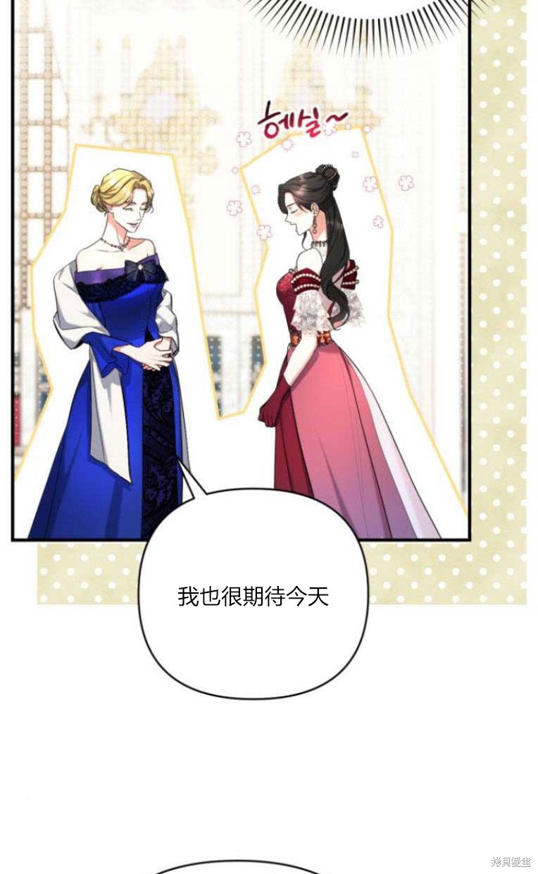 第31话34