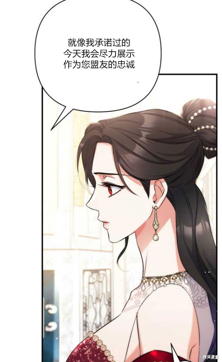 第31话35