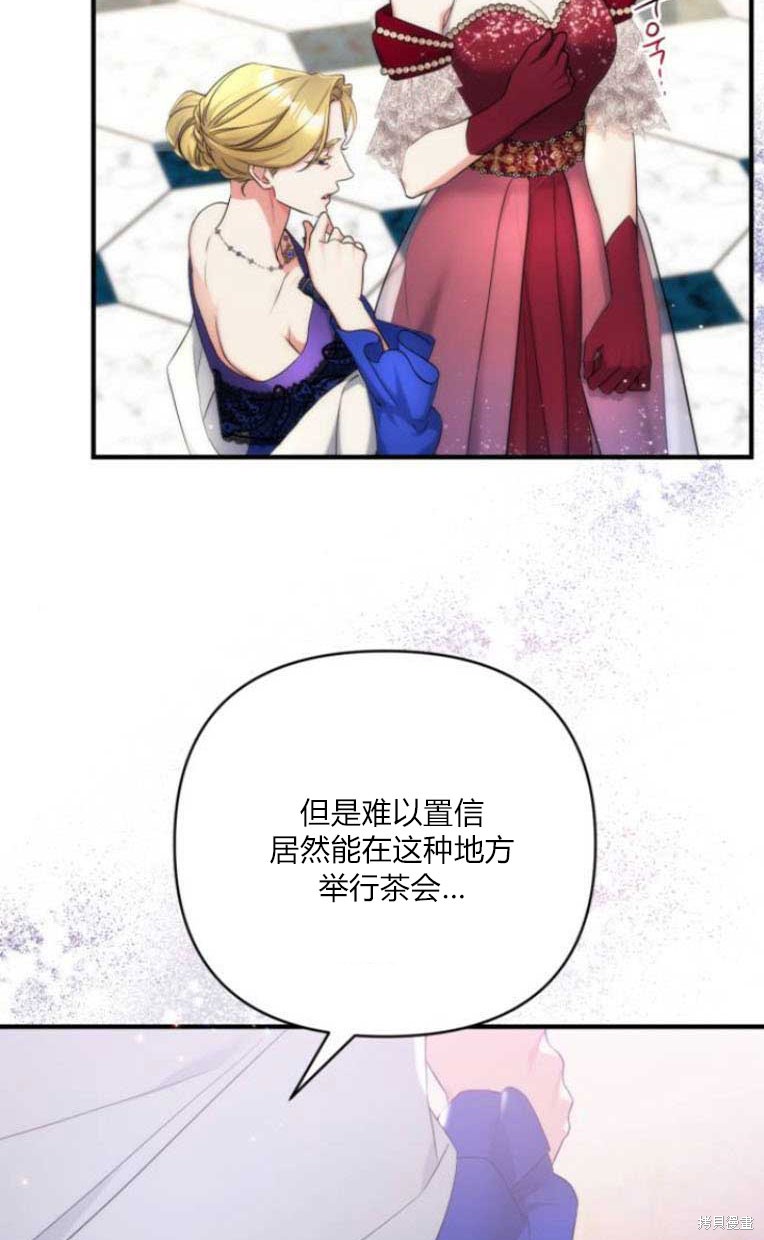 第31话37
