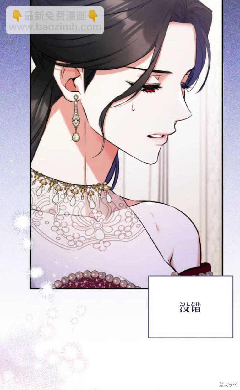 第31话39