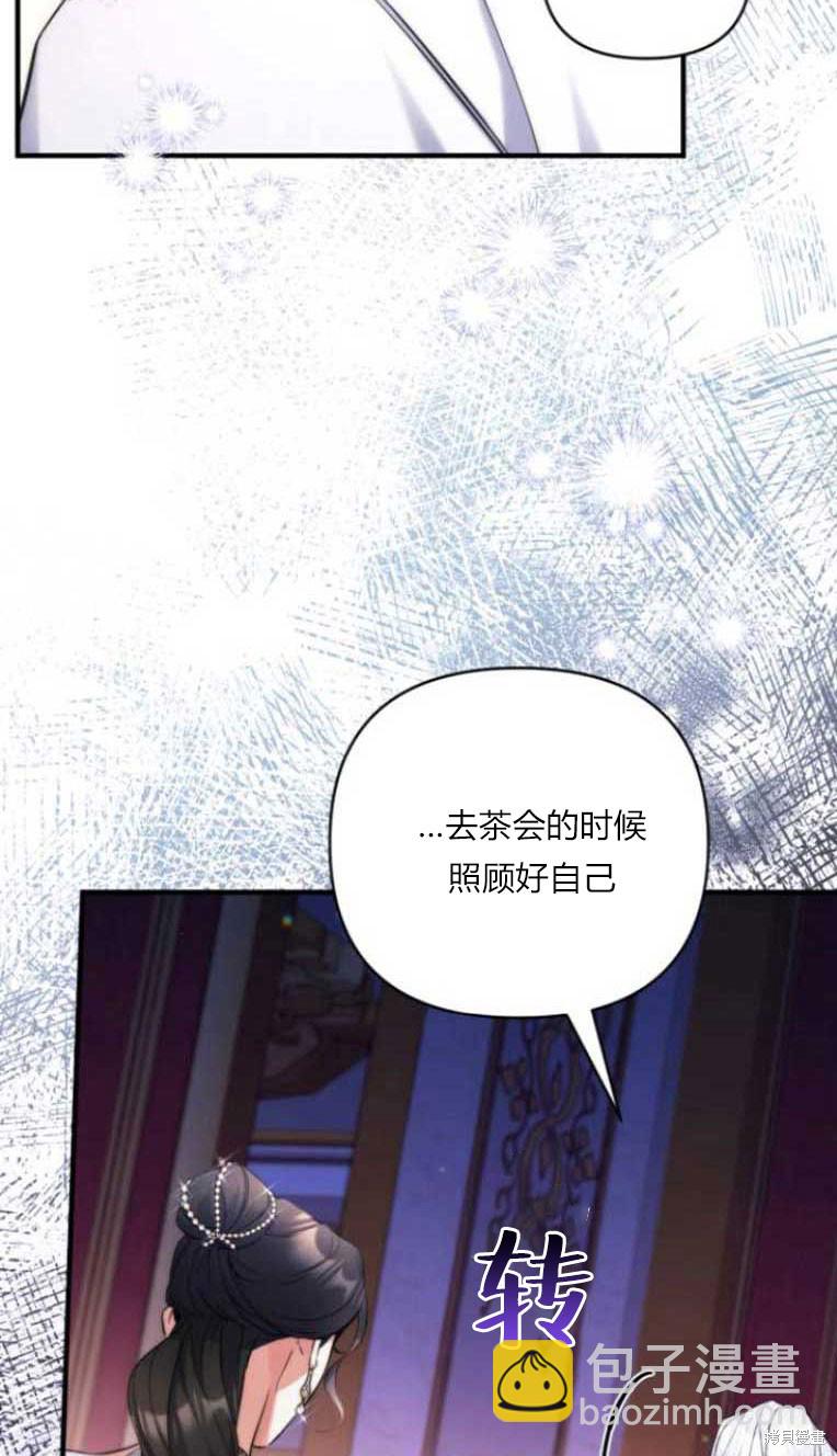 第31话5