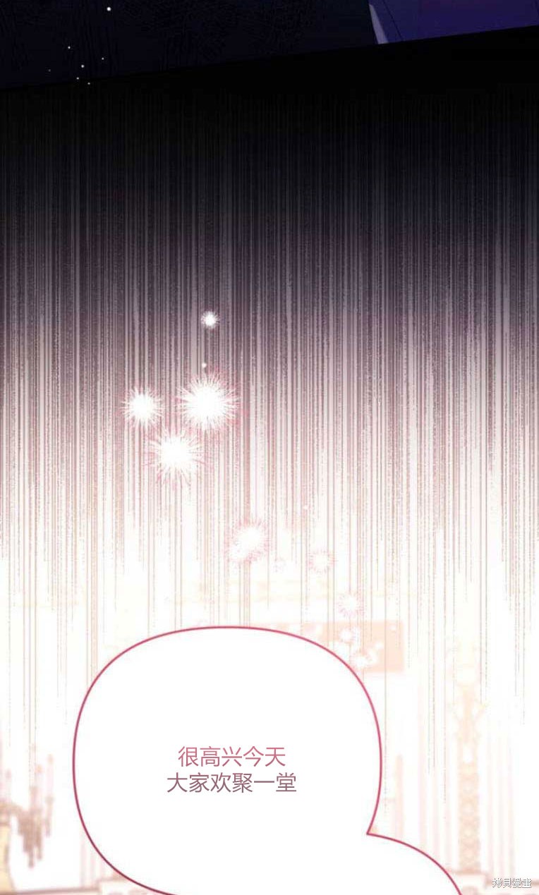 第31话62