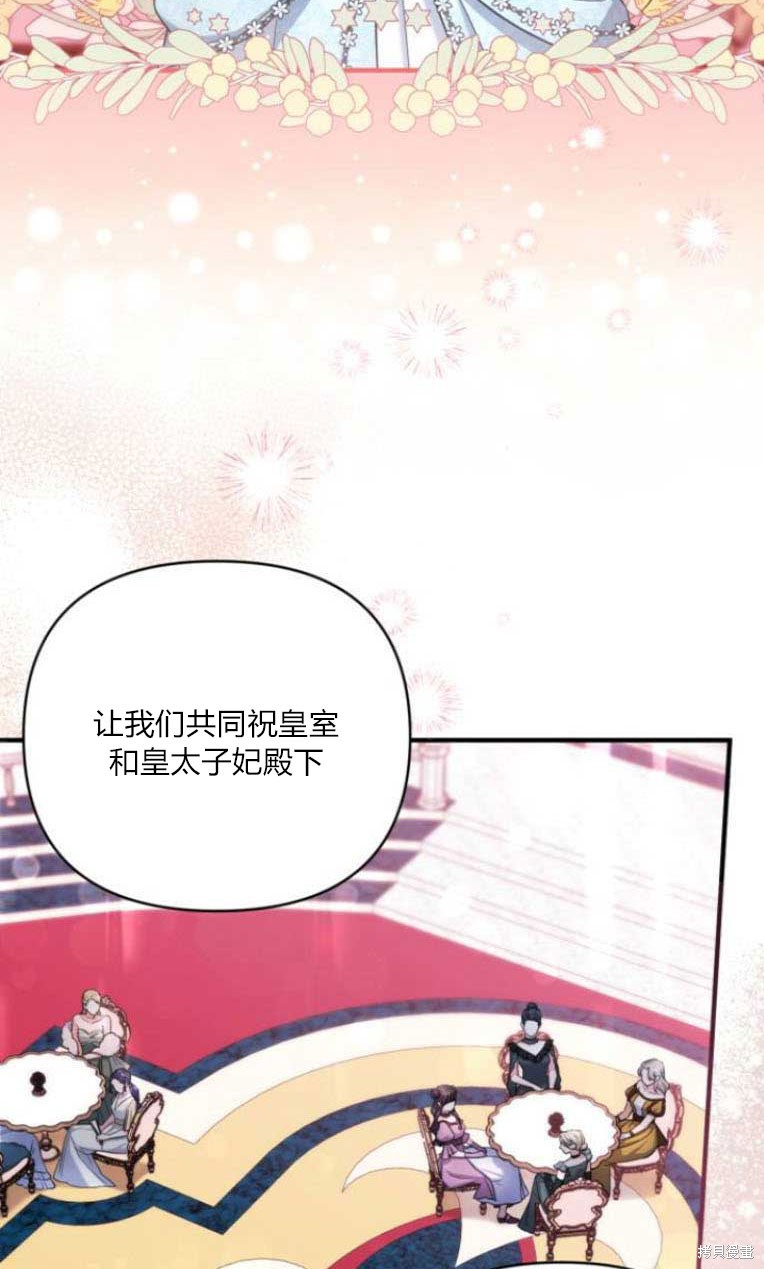 第31话64