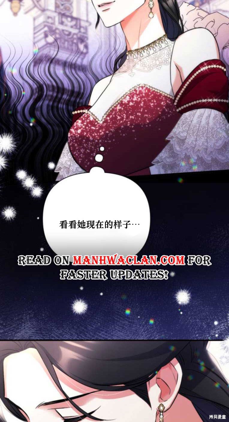 第31话82