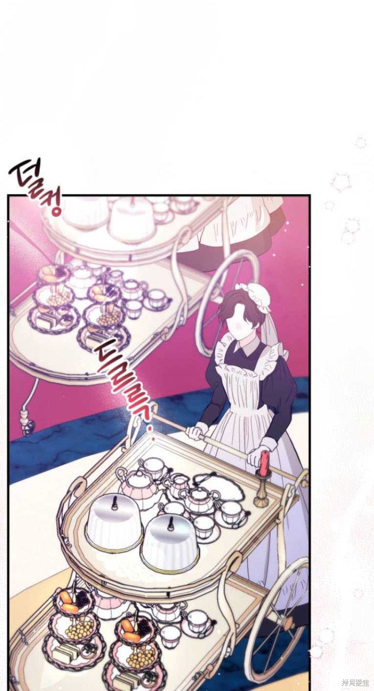 第31话84