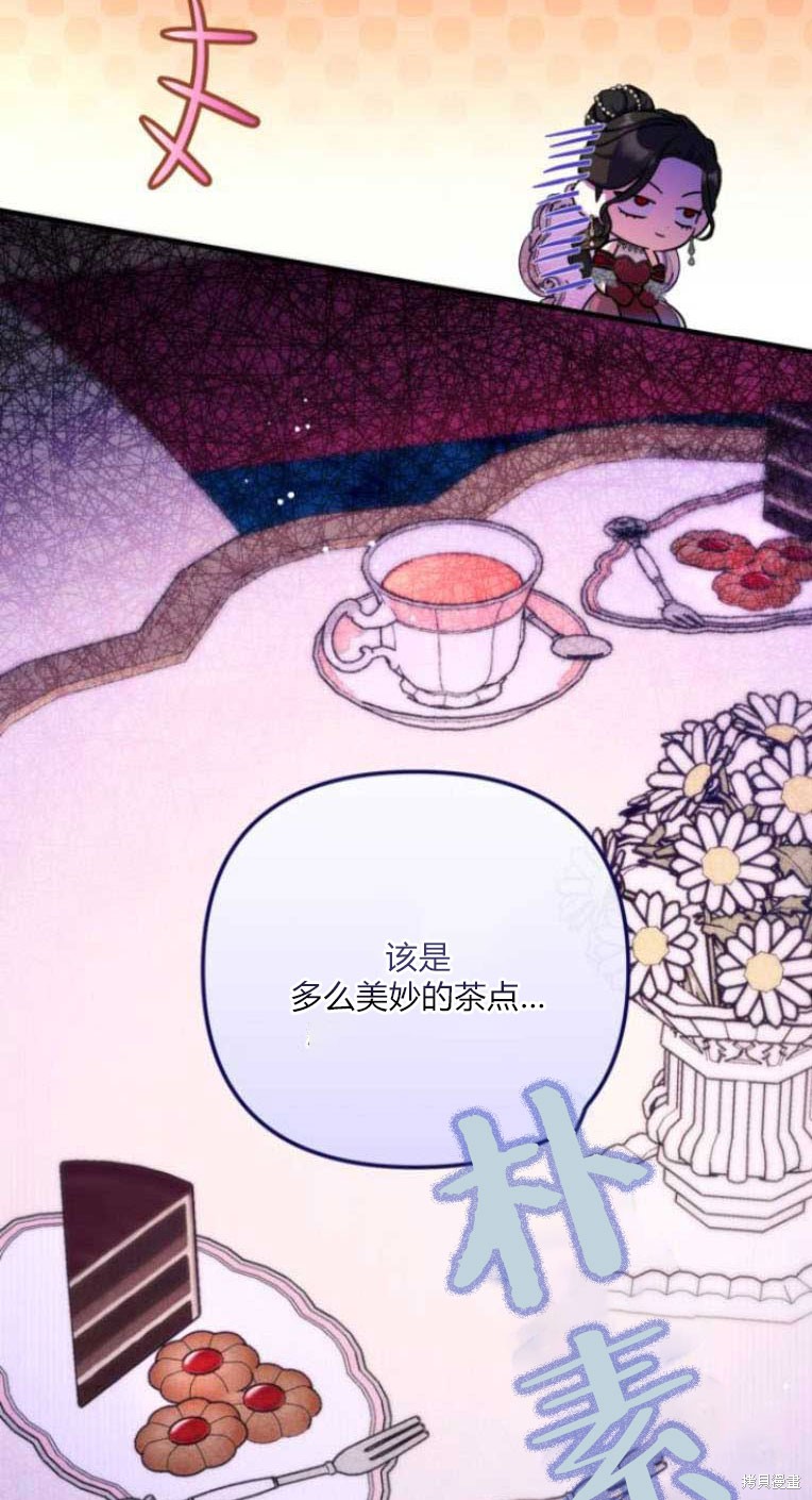 第31话87