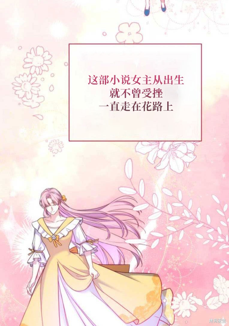 第31话98