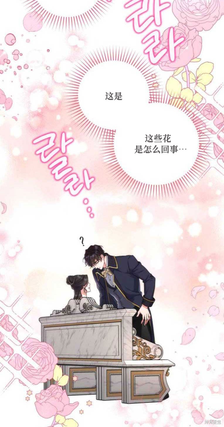 第34话2