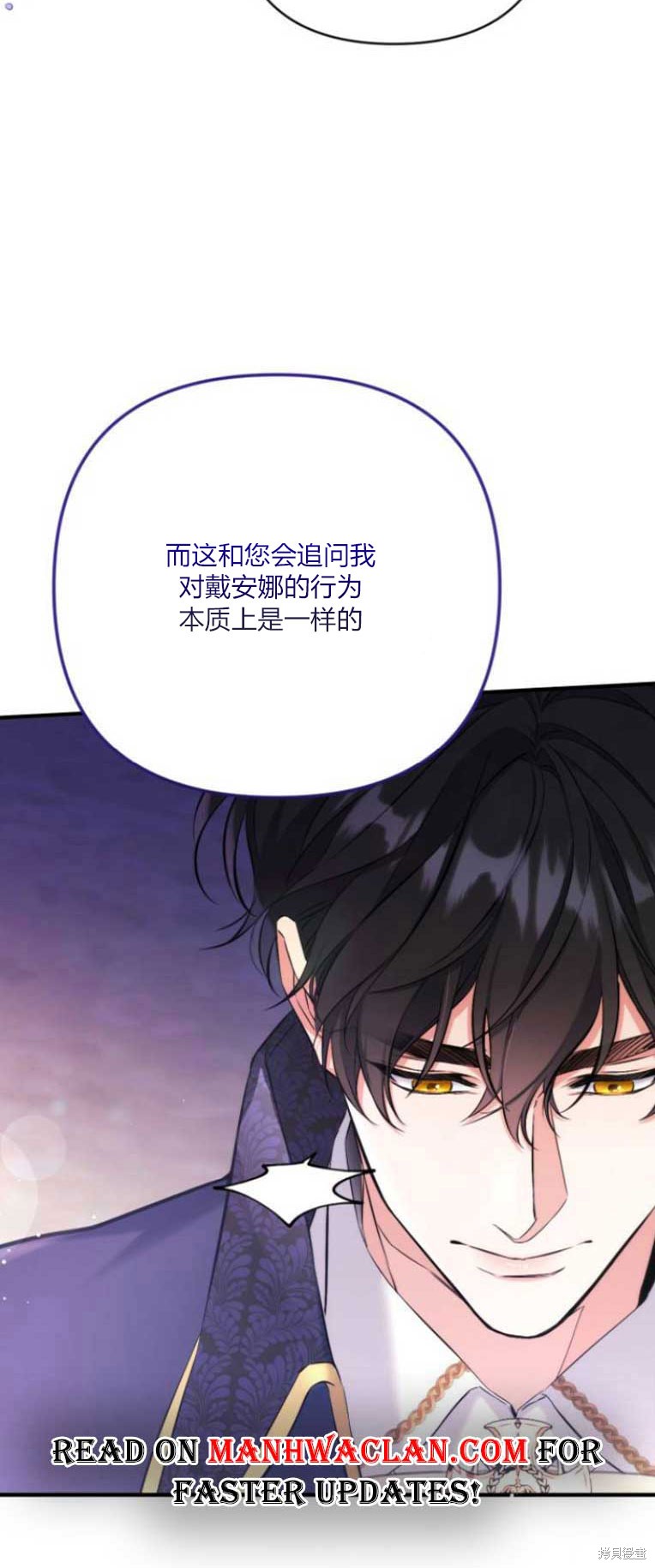 第34话21