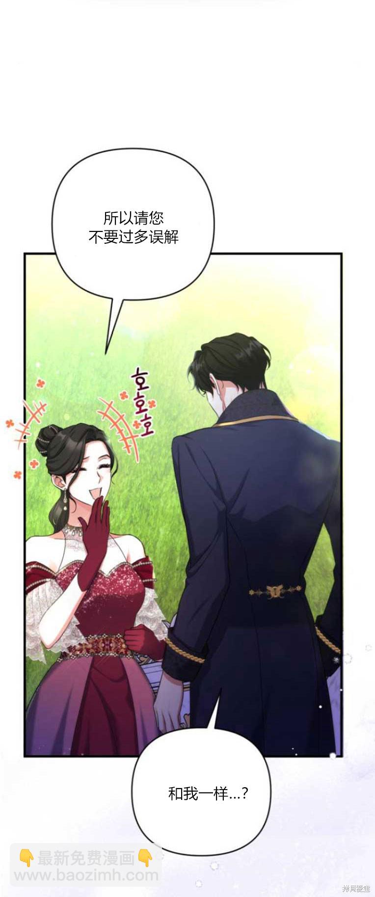 第34话22