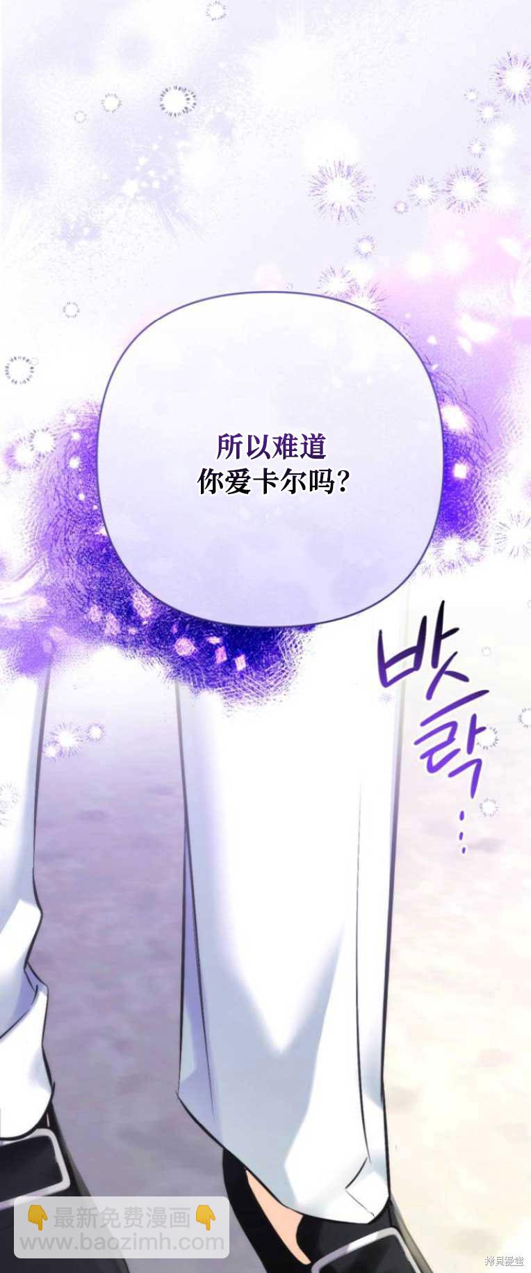 第34话23