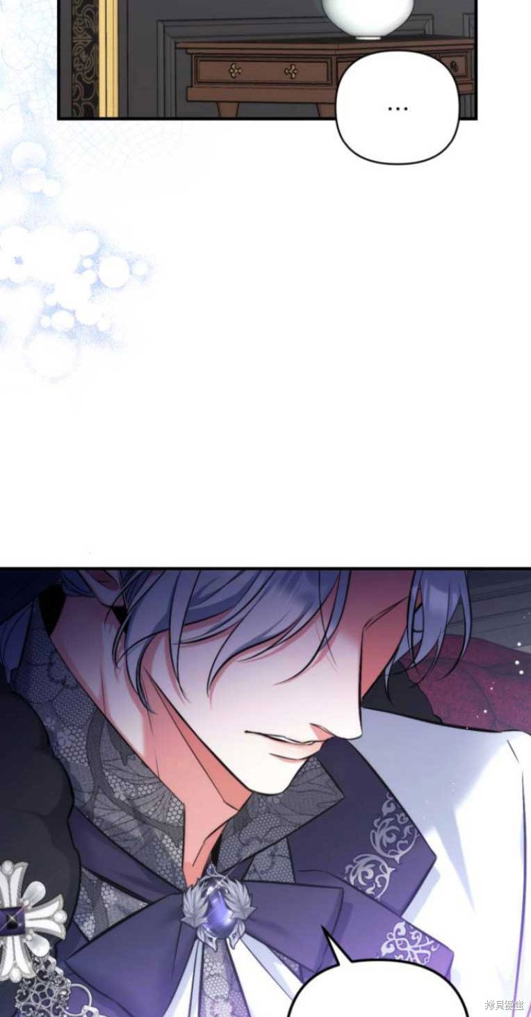 第34话45