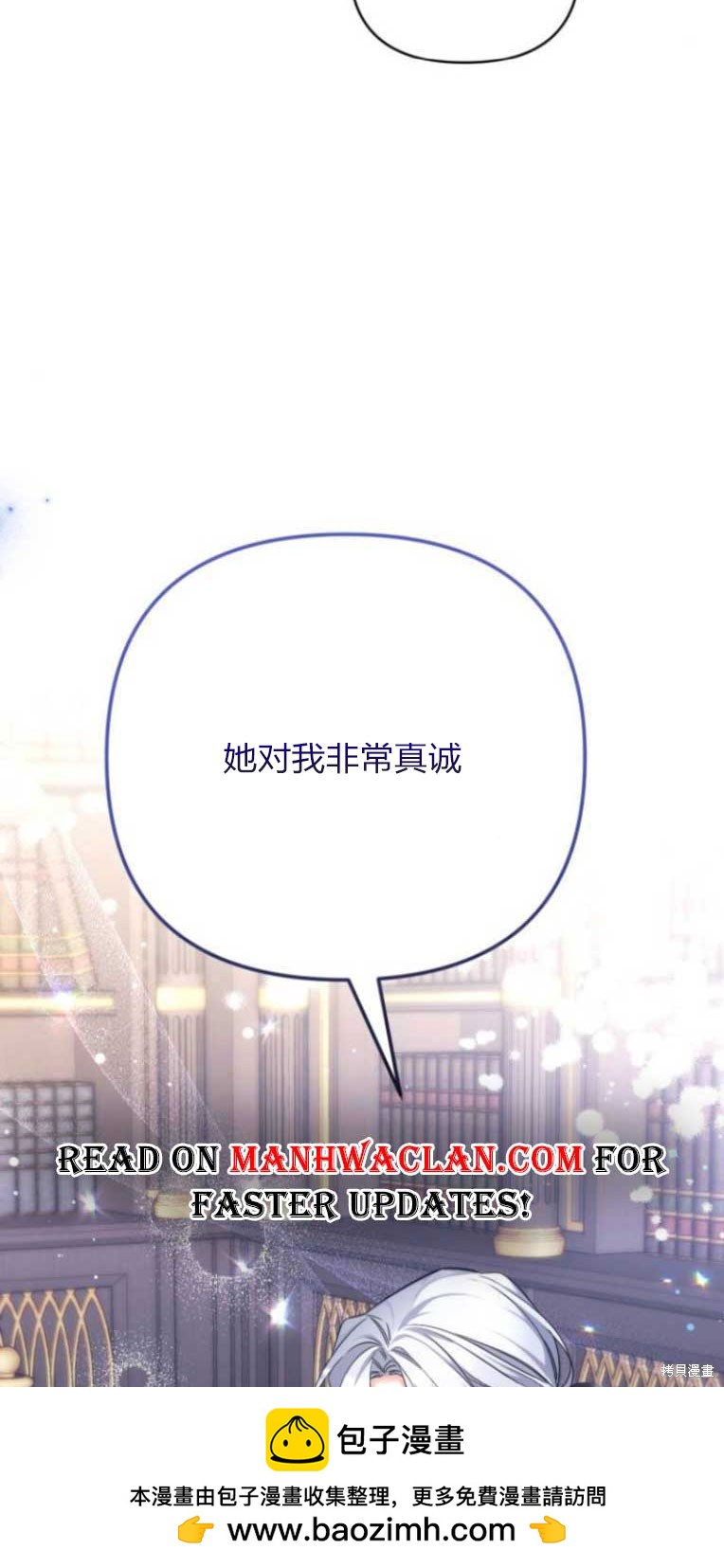 第34话53