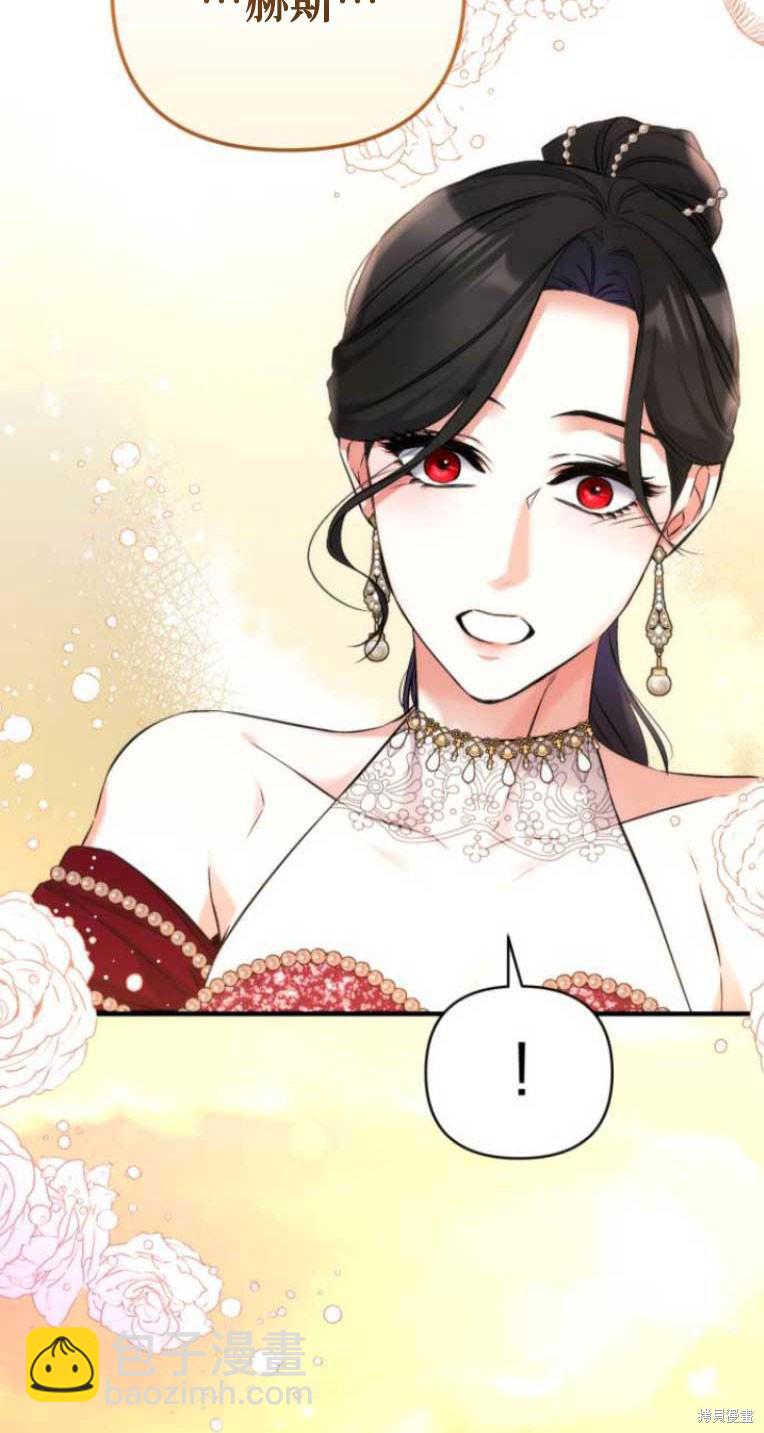 第34话85
