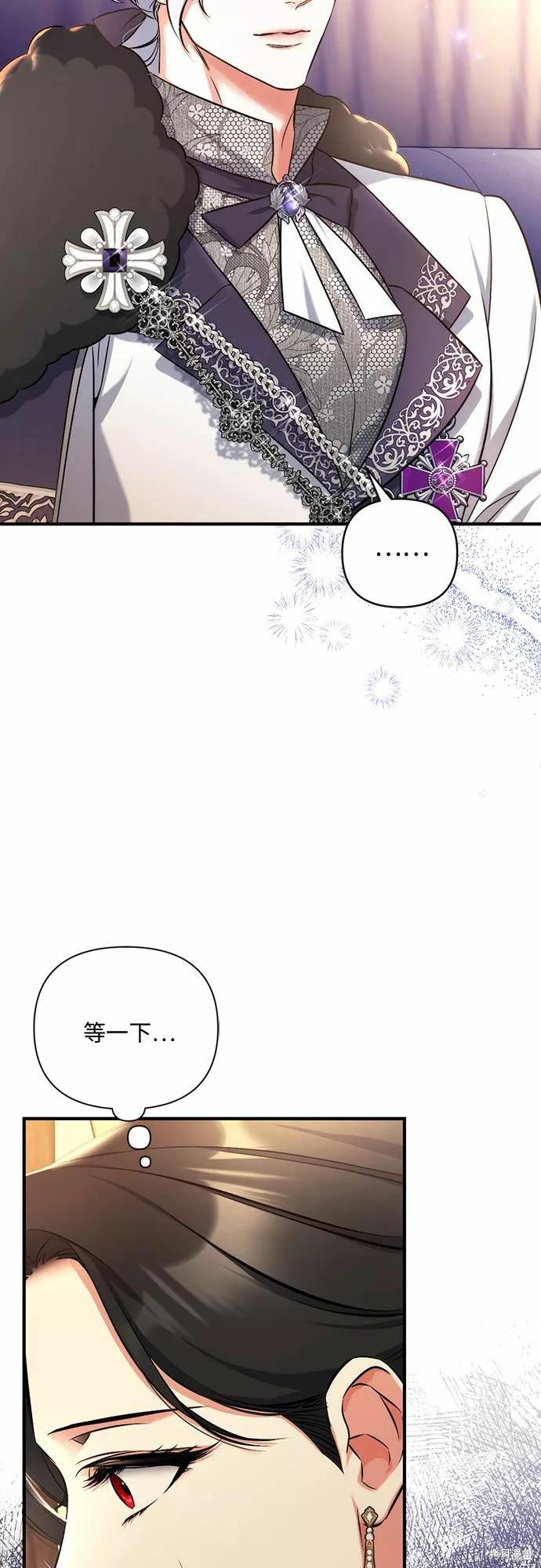 第35话10