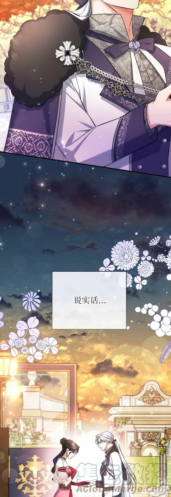 第35话24