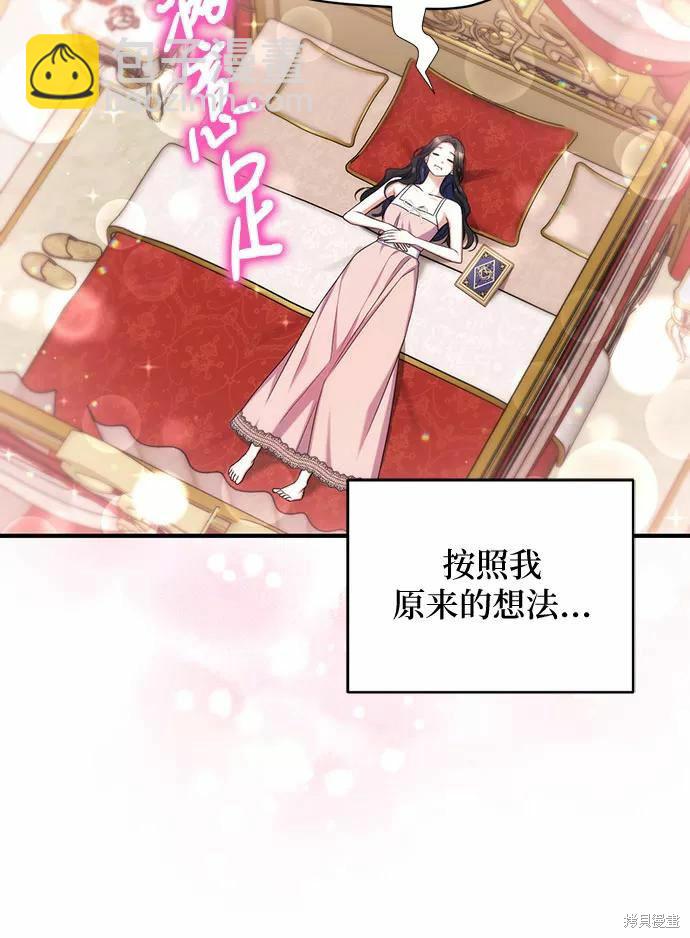 第35话28