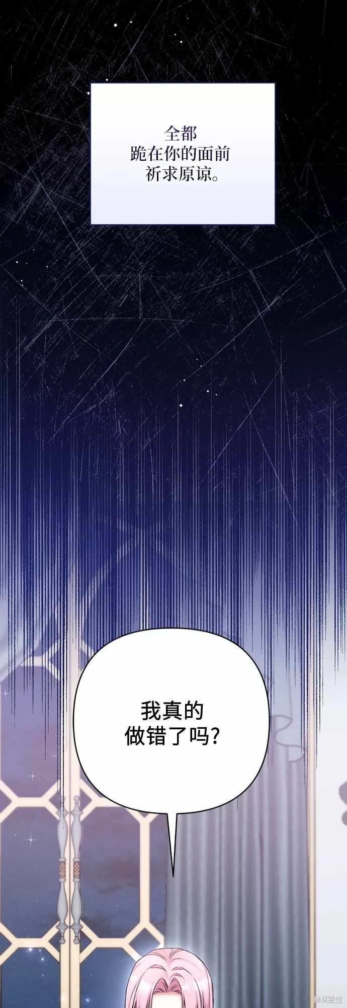 第35话32