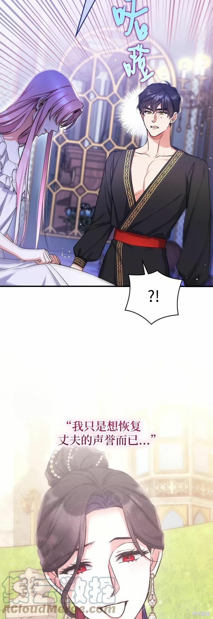 第35话36