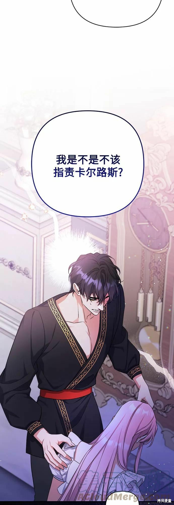 第35话39
