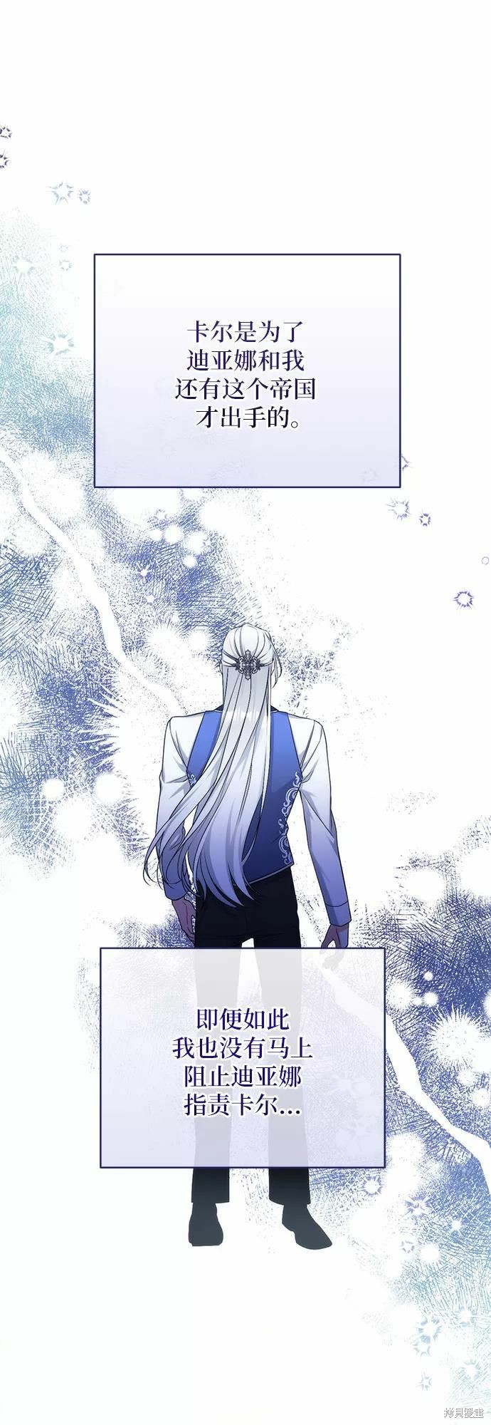 第35话42