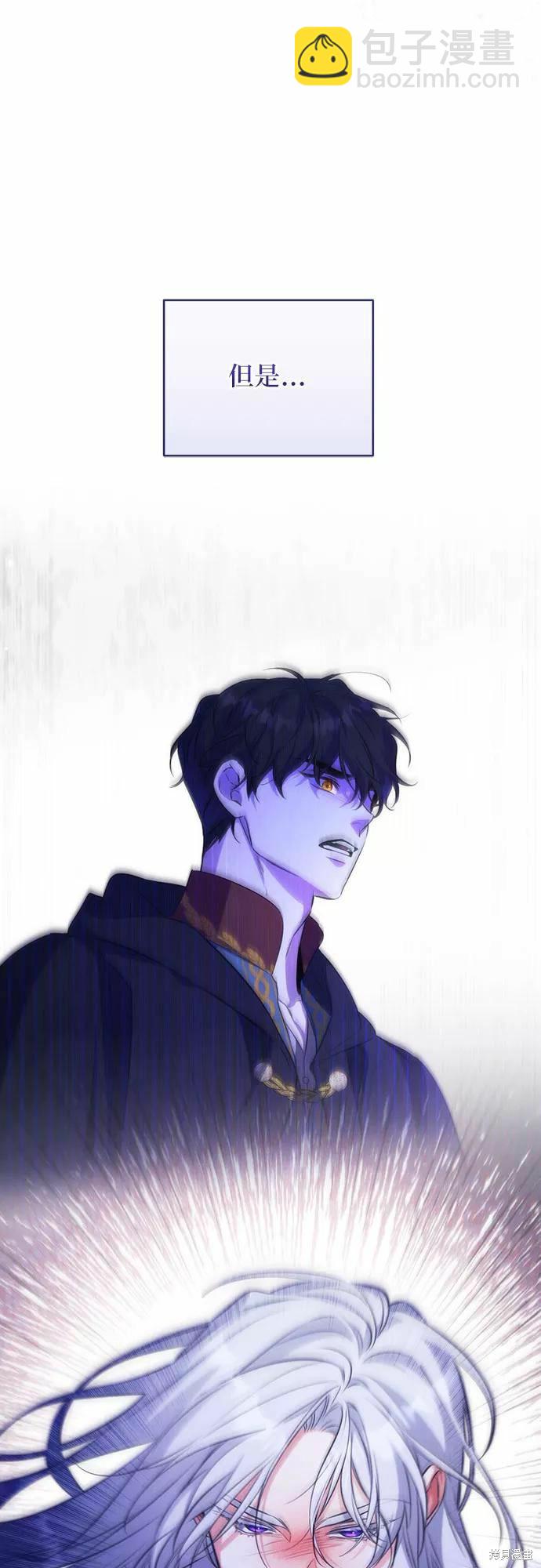 第35话44