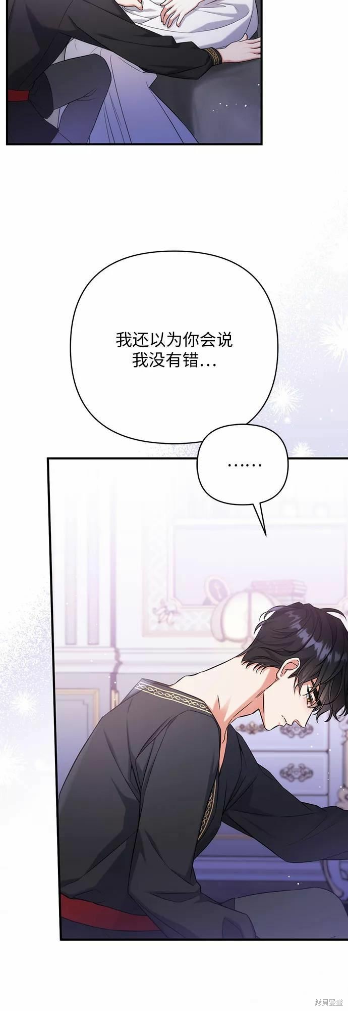 第35话47