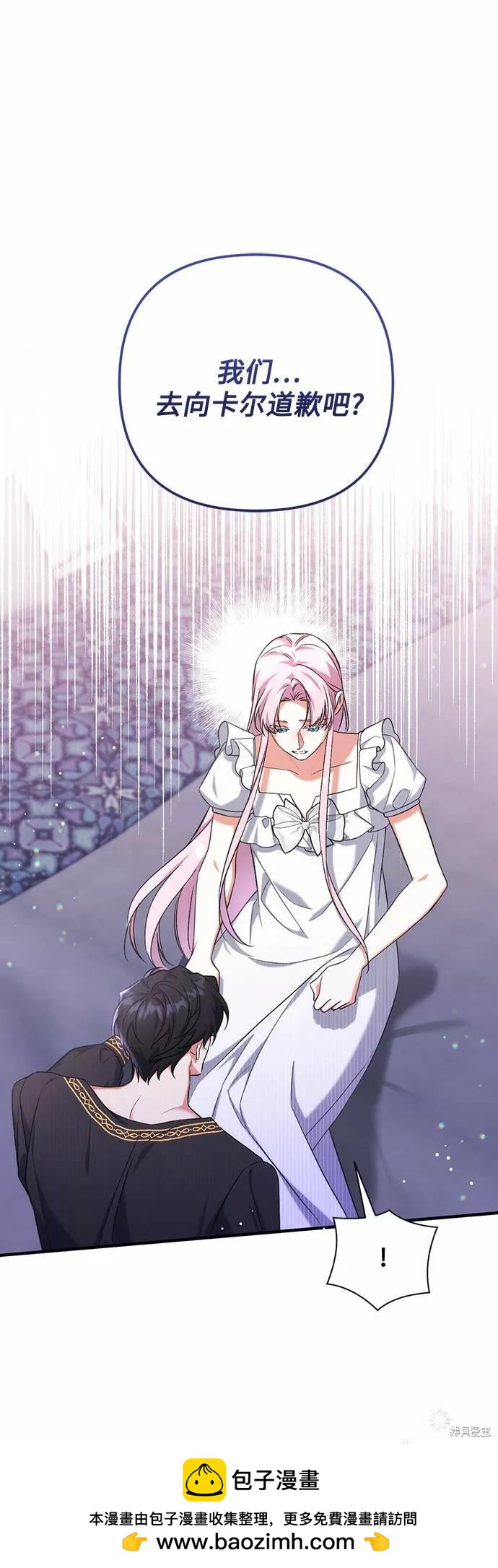 第35话49