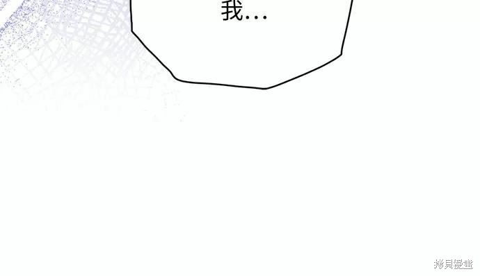第35话59
