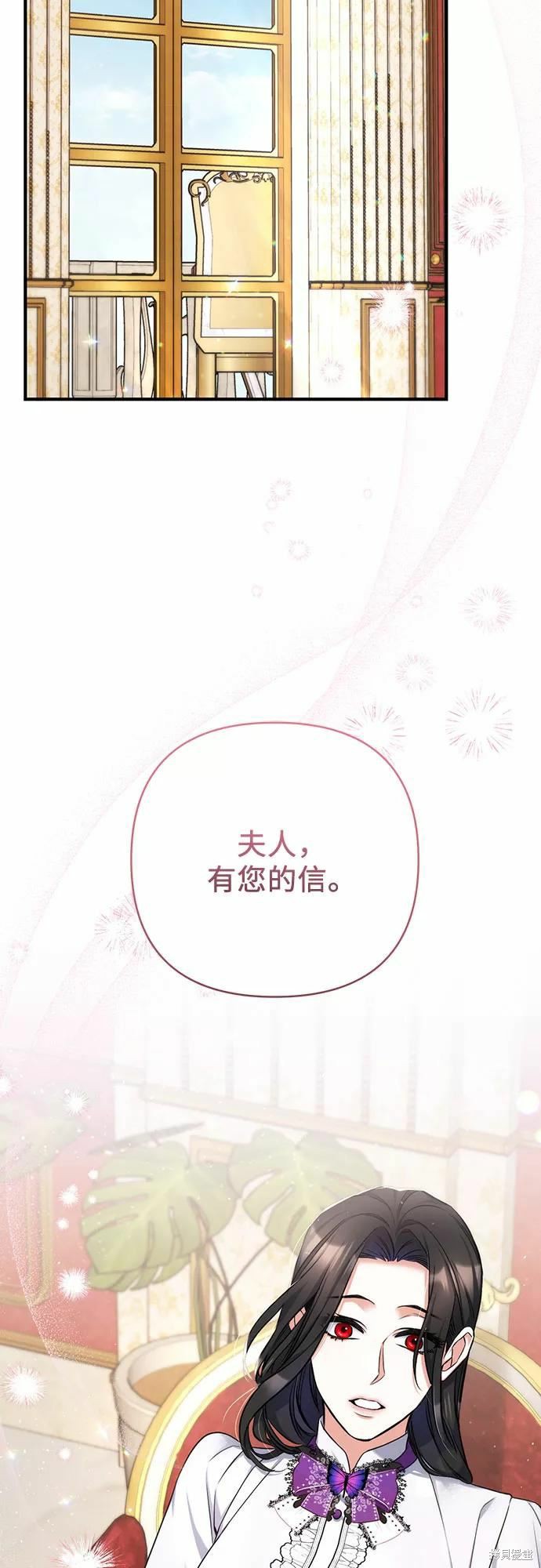 第35话63